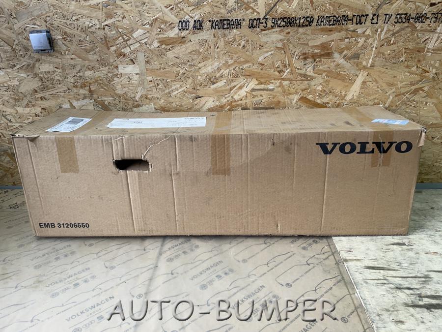 Volvo XC40 2018- Накладки дверей к-т 31664376, 31448316,31448342, 31448343, 31448317